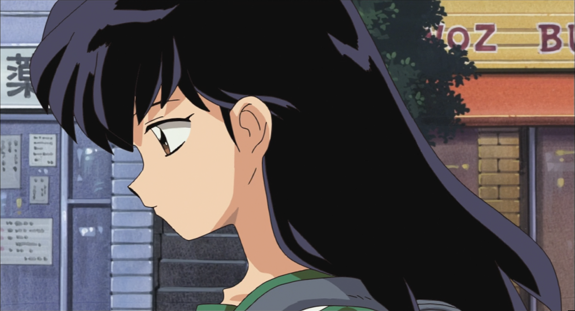 Inuyasha: Kagami no Naka no Mugenjou (Horadric)